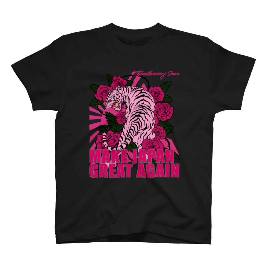 PINK TIGER  ピンクタイガー