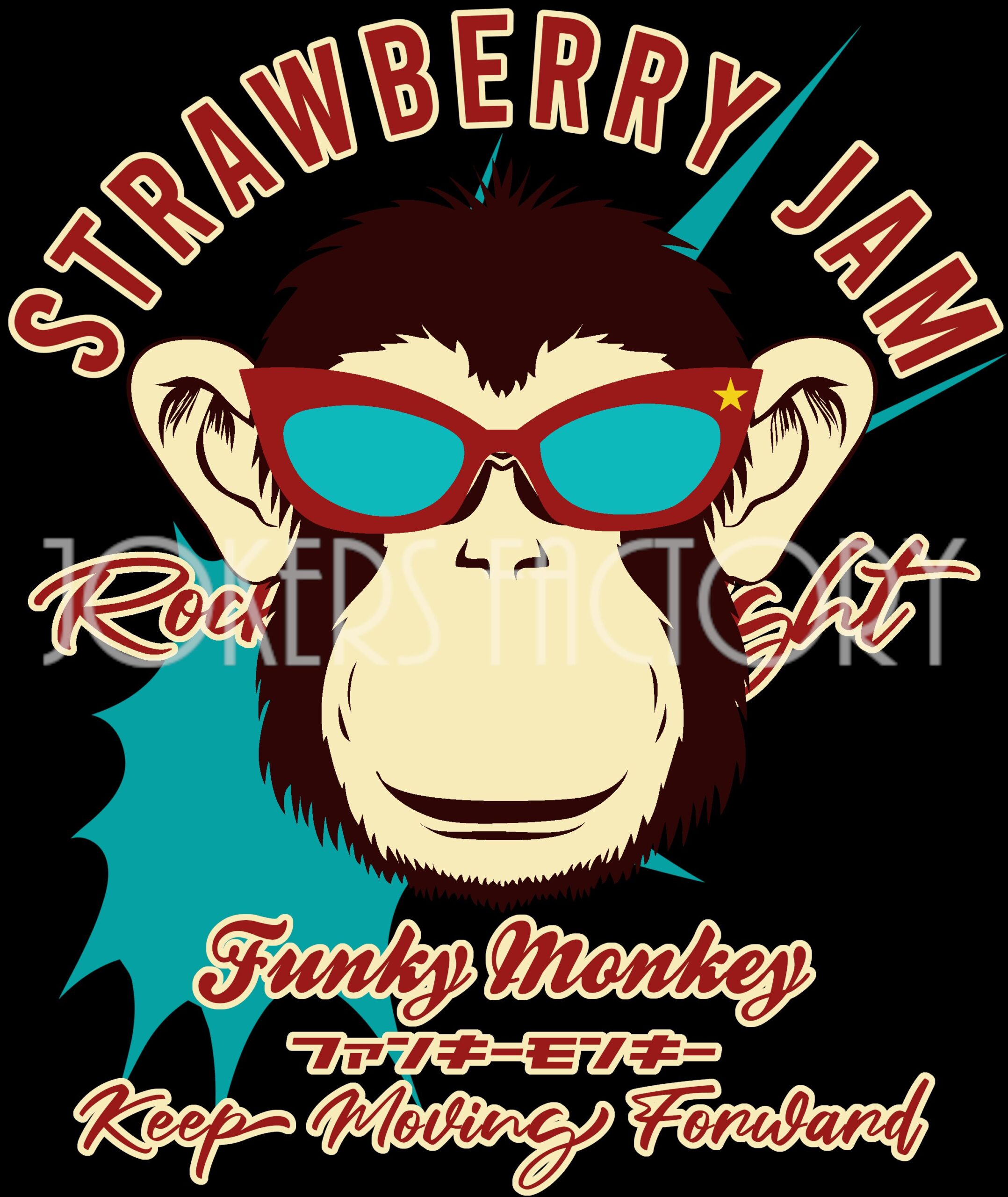 FUNKY MONKEY ファンキーモンキー
