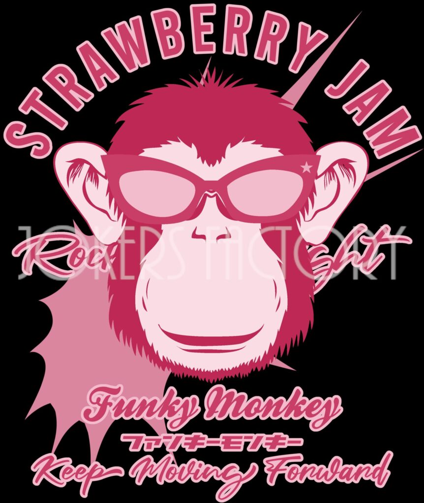 FUNKY MONKEY simple ファンキーモンキー