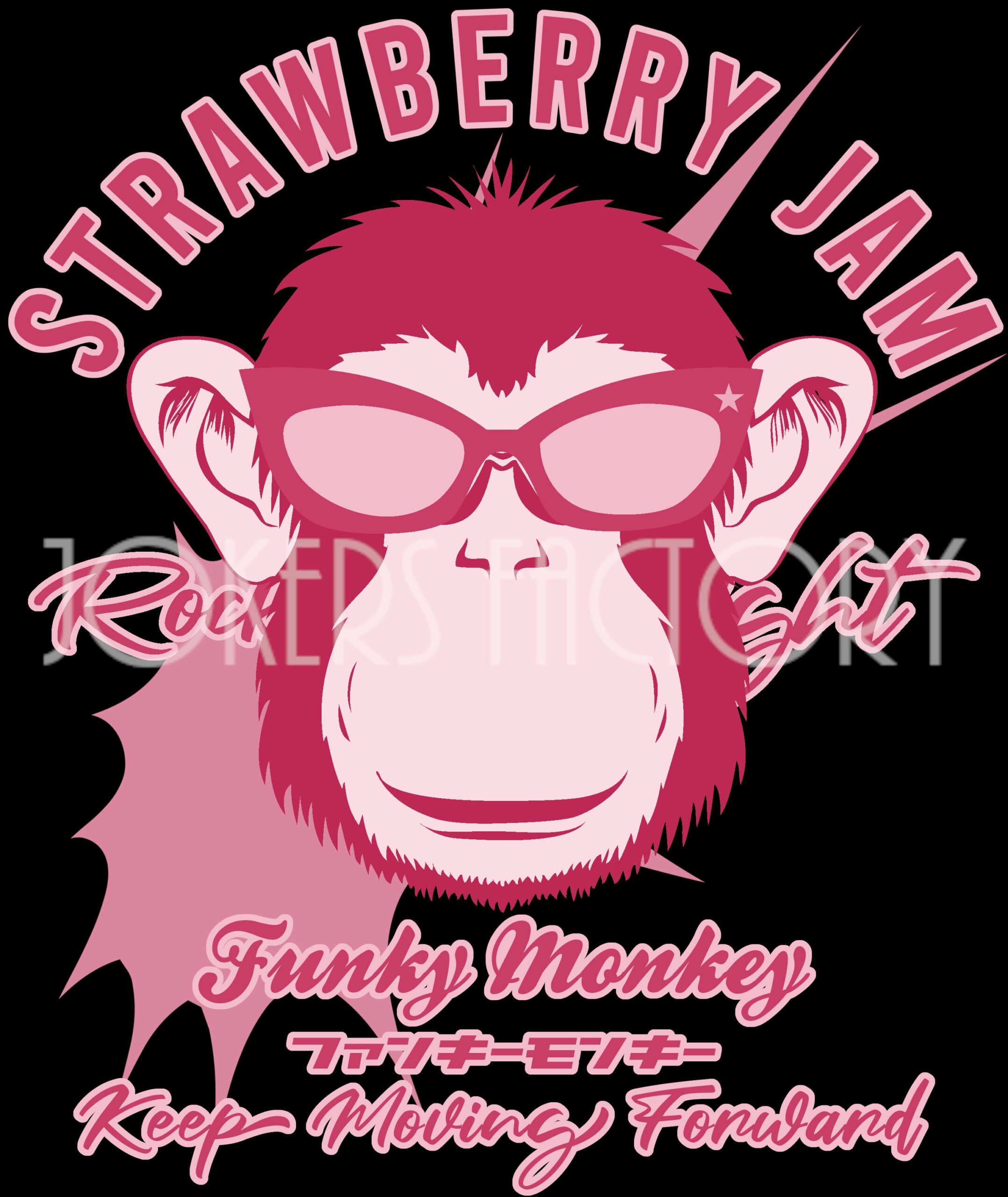 FUNKY MONKEY simple ファンキーモンキー